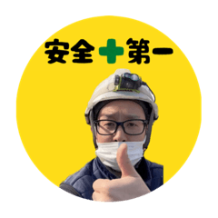 yuka_20221019221307