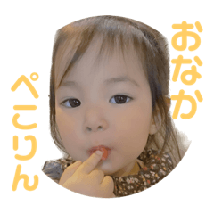 hana_20221020114235