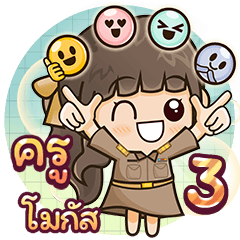 [22_22.10.9] Teacher checking work3-1