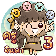 [32_22.10.9] Teacher checking work3-1