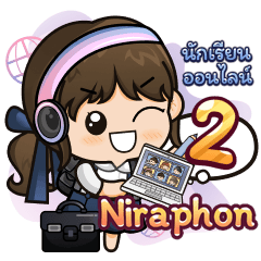 [42_22.10.9] Online Learning2.14 Girl