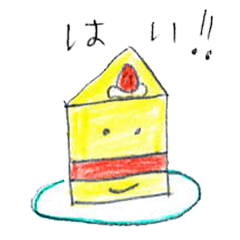 Cute Sweets Stickers