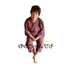 Sayuri_20221020113804