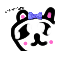 panda_20221020114555