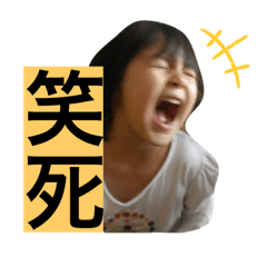 Family 日常（1）