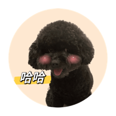 悲傷QQ球