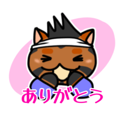 Enpasu Yusuke Cat Sticker