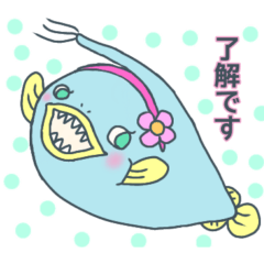 Cute fish monkfish.[modified version]