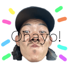 Rai Chan Pt.2