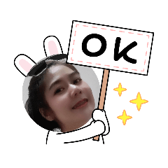 mintnee