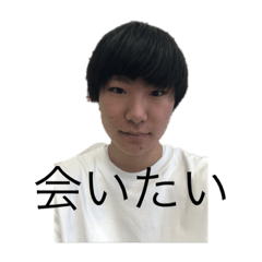 玄間の作品 - LINE スタンプ | LINE STORE
