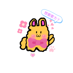 小橘生物（日常☆）