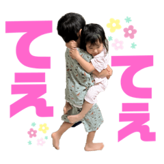 yuka_20221020214814