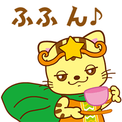 Baby Cat with you Libra - Japanese