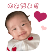 Noachyan