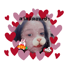 alice_20221020151529