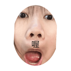 Rrrr_20221020202120 – LINE stickers | LINE STORE