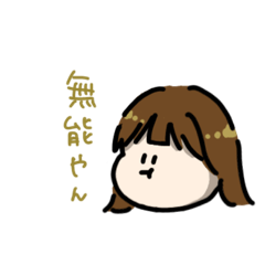 sabashime_20221020063630