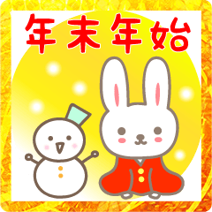 Christmas New year 2023 rabbit stickers
