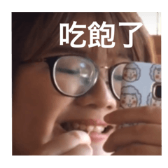 我已經想不到標題