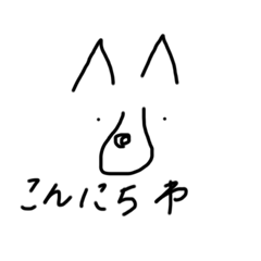 konatsu_20221021132544