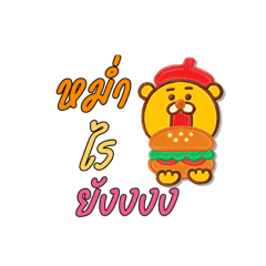 Nisaemadu Sticker_20221021105410