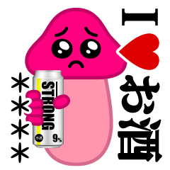 Pien MAX-Mushroom-C/Liquor/Alcohol