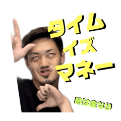 ruru_20221021144142