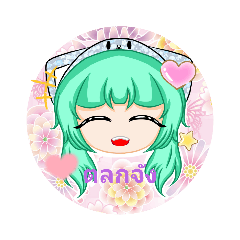 Alice_20221020161309