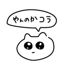 yuka_20221021160736