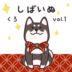 Shiba Inu Black Sticker deformed vol.1