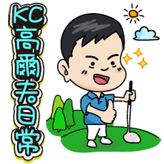 KC golf