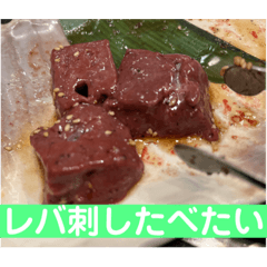 Suzu_20221022100809