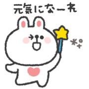 natural rabbit sticker #18