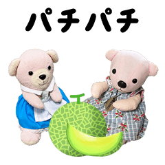 Michiko and Mikotsu 6.5