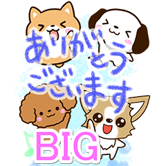 Dogs' Sticker5