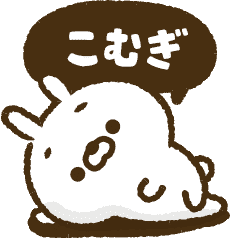[Komugi] Bubble! carrot rabbit