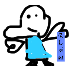 YAMAMOTOsanti_20221021205007