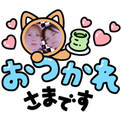 MEGUMI_20221022105700