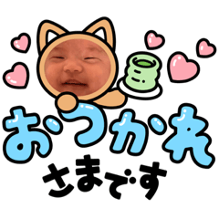 natsumi_20221022134939