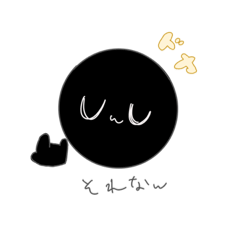 頑張って作りました＼(*⌒0⌒)♪