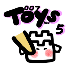 Toys 007 P5