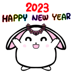2023 新年快樂