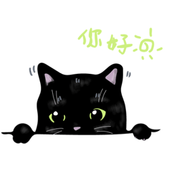 Acacs2 – LINE stickers | LINE STORE