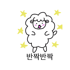 little sheep yangyang