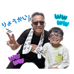 natsumi_20221022220123