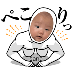 NOZOMI_20221022141526