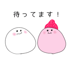 Daifuku-kun and Friends