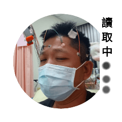 淳的表情生活語