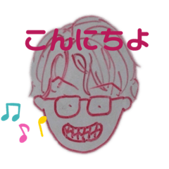 Chiyo Chiyo na sticker